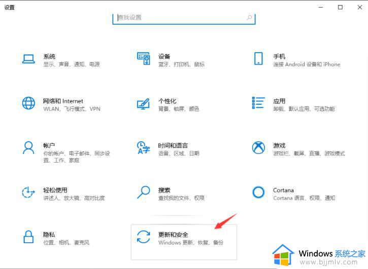 nvidia显卡驱动更新安装失败怎么办_nvidia驱动程序安装无法继续如何解决