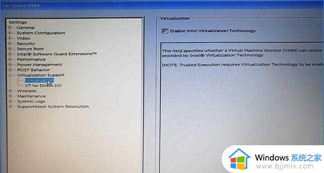 win11cpu虚拟化怎么开启_win11如何打开电脑虚拟化功能