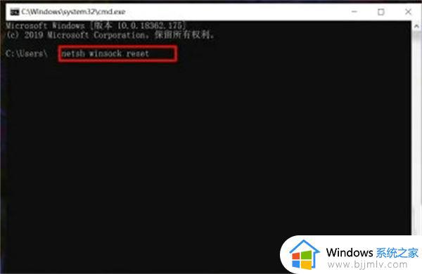 windows搜不到wifi是什么原因_windows找不到wifi如何解决