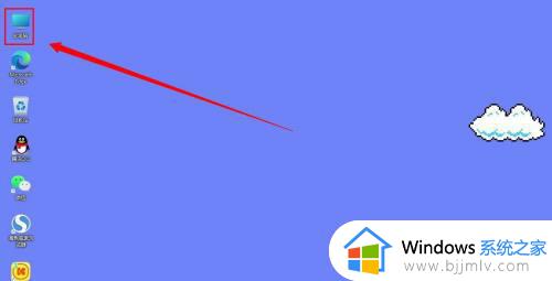 windows11显示未激活如何解决_windows11电脑激活怎么操作