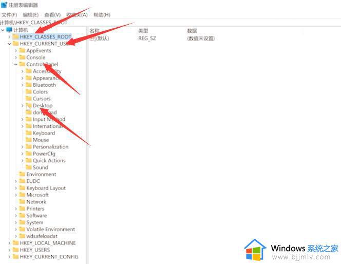 win11桌面图标间距变大了怎么调整_win11桌面图标隔开很宽如何解决