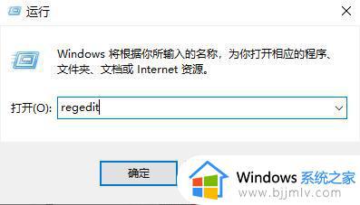 win11桌面图标间距变大了怎么调整_win11桌面图标隔开很宽如何解决