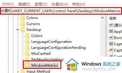 win11桌面图标间距变大了怎么调整_win11桌面图标隔开很宽如何解决