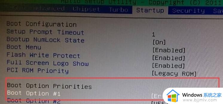电脑开机密码忘记了怎么办win10_win10电脑设置开机密码忘了解决方法