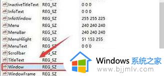 电脑亮度win10调节失灵怎么办_win10系统亮度调节无效修复方法
