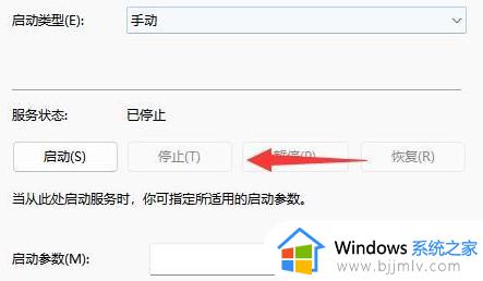 windows系统更新不了怎么办_windows电脑无法更新如何解决