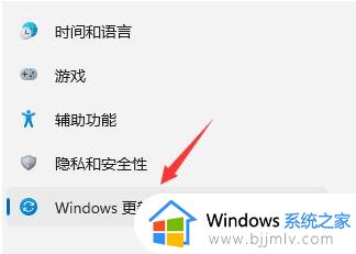 windows系统回退怎么操作_windows电脑系统如何降级