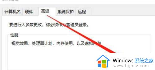 windows无法预览图片怎么办_windows不能预览图片如何解决