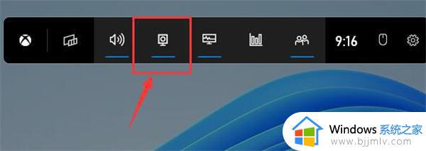 电脑录屏怎么录win11_win11系统如何录屏