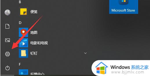 电脑如何升级win11_电脑升级到win11怎么操作
