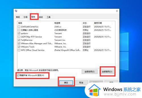 windows无法识别打印机的usb设备怎么办_windows识别不了打印机的usb识别如何处理