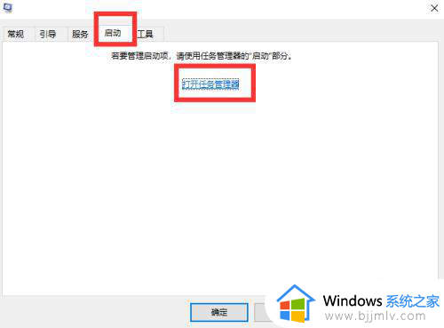 windows无法识别打印机的usb设备怎么办_windows识别不了打印机的usb识别如何处理