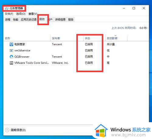 windows无法识别打印机的usb设备怎么办_windows识别不了打印机的usb识别如何处理