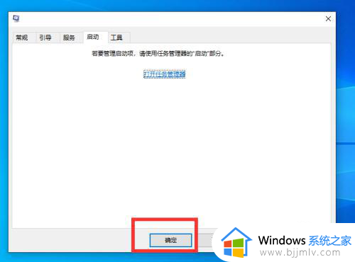 windows无法识别打印机的usb设备怎么办_windows识别不了打印机的usb识别如何处理