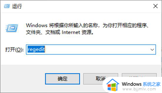 打印机共享报错0x0000011b怎么办 打印机错误代码0x0000011b如何解决