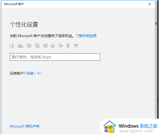 win10如何删除本地账户管理员_win10删除本地管理员账户的方法