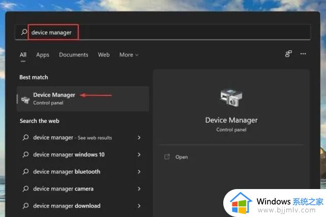 windows11音频驱动如何重新安装 windows怎么重新安装音频驱动