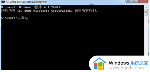 windows7序列号在哪里查_windows7台式电脑序列号怎么查询