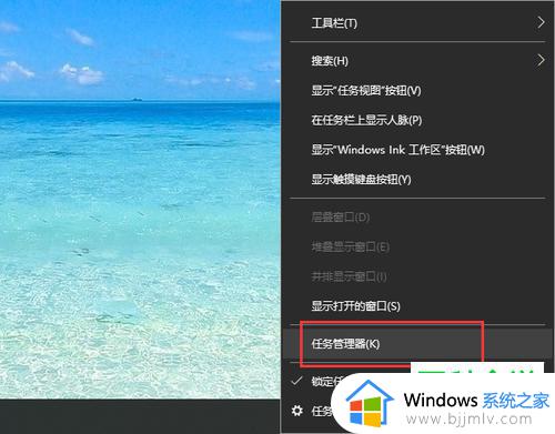windows配置怎么看_windows查看配置怎么操作