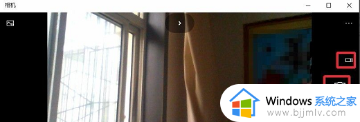 windows11怎么开摄像头_windows11打开摄像头怎么操作