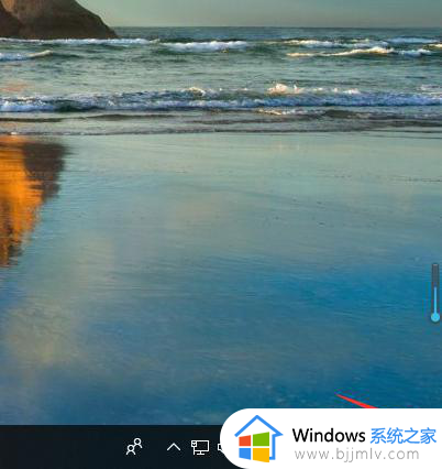 windows如何快速回到桌面 windows快速回到桌面教程