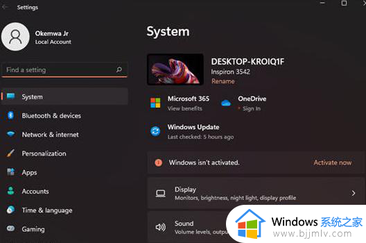 windows11我们无法在此设备上激活怎么办_windows11在此设备上激活不了如何解决