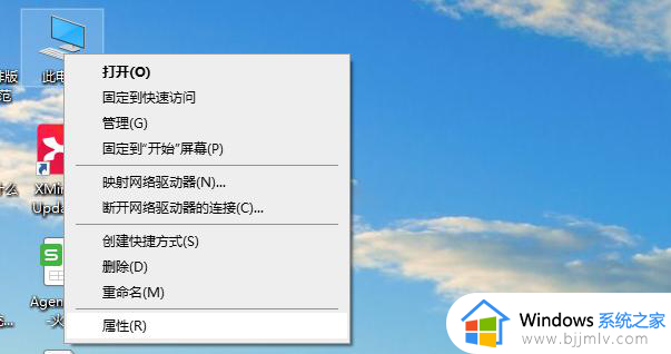 戴尔win10无线网卡驱动怎么安装 戴尔win10无线网卡驱动程序在哪下载