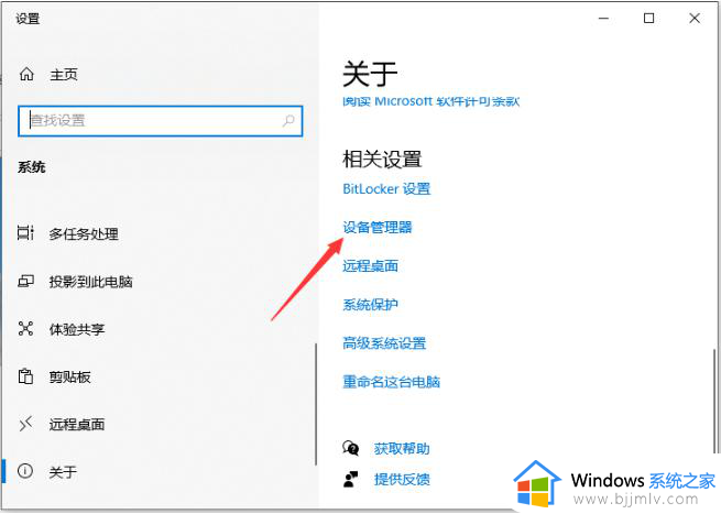 戴尔win10无线网卡驱动怎么安装_戴尔win10无线网卡驱动程序在哪下载