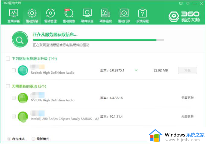 戴尔win10无线网卡驱动怎么安装_戴尔win10无线网卡驱动程序在哪下载