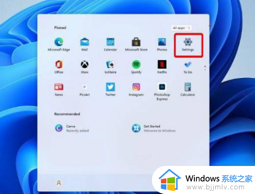 win11资源管理器一直崩溃怎么办_win11资源管理器崩溃如何处理
