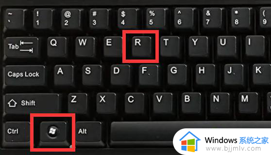windows11桌面图标箭头怎么去掉_windows11桌面快捷方式小箭头去掉如何操作
