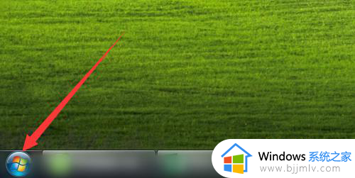 win7关闭杀毒如何操作_win7电脑怎么关闭杀毒