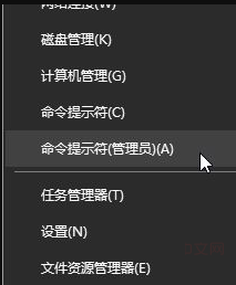 任务栏不显示应用图标怎么办win10_win10任务栏看不到运行图标处理方法