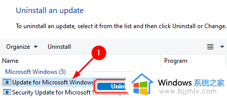 win11whea_uncorrectable_error蓝屏代码修复方案