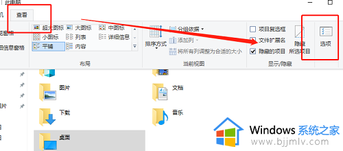 win10识别了u盘但是不显示怎么办_win10电脑插上u盘不显示解决方法