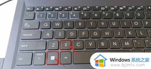 win11怎么找任务管理器_win11怎么打开任务管理器