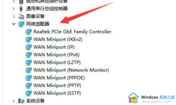 win11怎么卸载打印机驱动_win11删除打印机驱动怎么操作