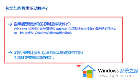 win7没有无线网络适配器怎么办_win7无线网络适配器不见了如何处理