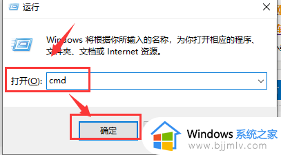 win7没有无线网络适配器怎么办_win7无线网络适配器不见了如何处理