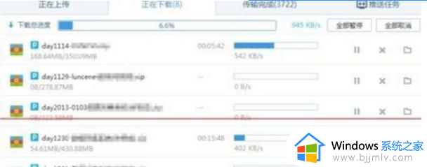 百度网盘下载文件后打不开怎么办_百度云下载文件打不开处理方法
