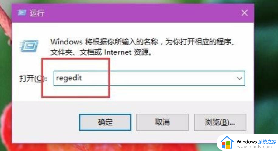 win10设置屏幕亮度无反应怎么办_win10亮度调节不起作用修复方法