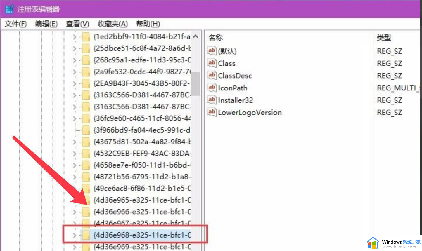 win10设置屏幕亮度无反应怎么办_win10亮度调节不起作用修复方法