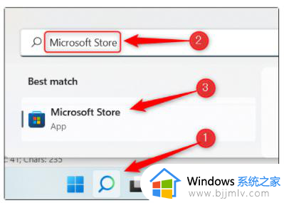 win11怎样设置动态壁纸 win11电脑动态壁纸设置方法