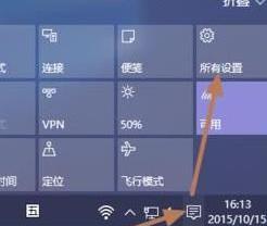 win11怎么设置合盖关机_win11笔记本电脑合盖关机如何设置