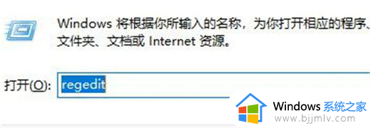 win11怎么设置任务栏位置_win11任务栏如何调整位置