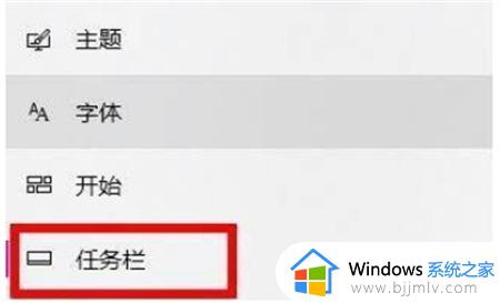 win11安装后没有wifi功能怎么办_升级win11之后没有wifi图标处理方法