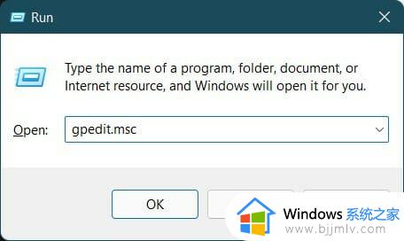 win11安装错误-0x800f081f怎么办_win11更新系统0x800f081f错误修复方法