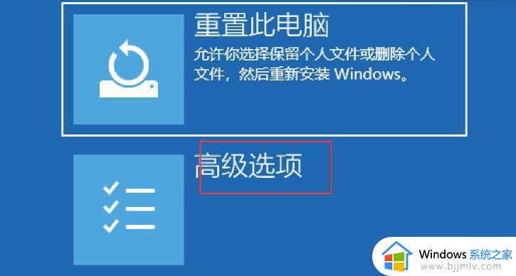 怎么强制卸载win10更新补丁_win10如何强制卸载微软补丁
