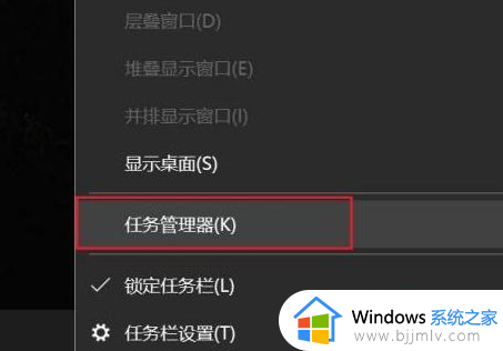 win键没反应怎么办_电脑键盘win键没反应不能用如何解决