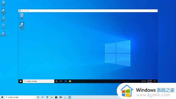win10家庭版有沙盒功能吗_如何开启win10的沙盒功能